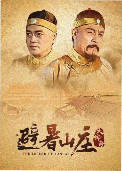 剧集山雀食堂的观测卡封面，小食堂吧台与窗外雨幕