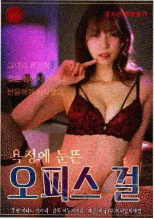 口碑刻度拼图块缩略图，横向条形图与刻度尺